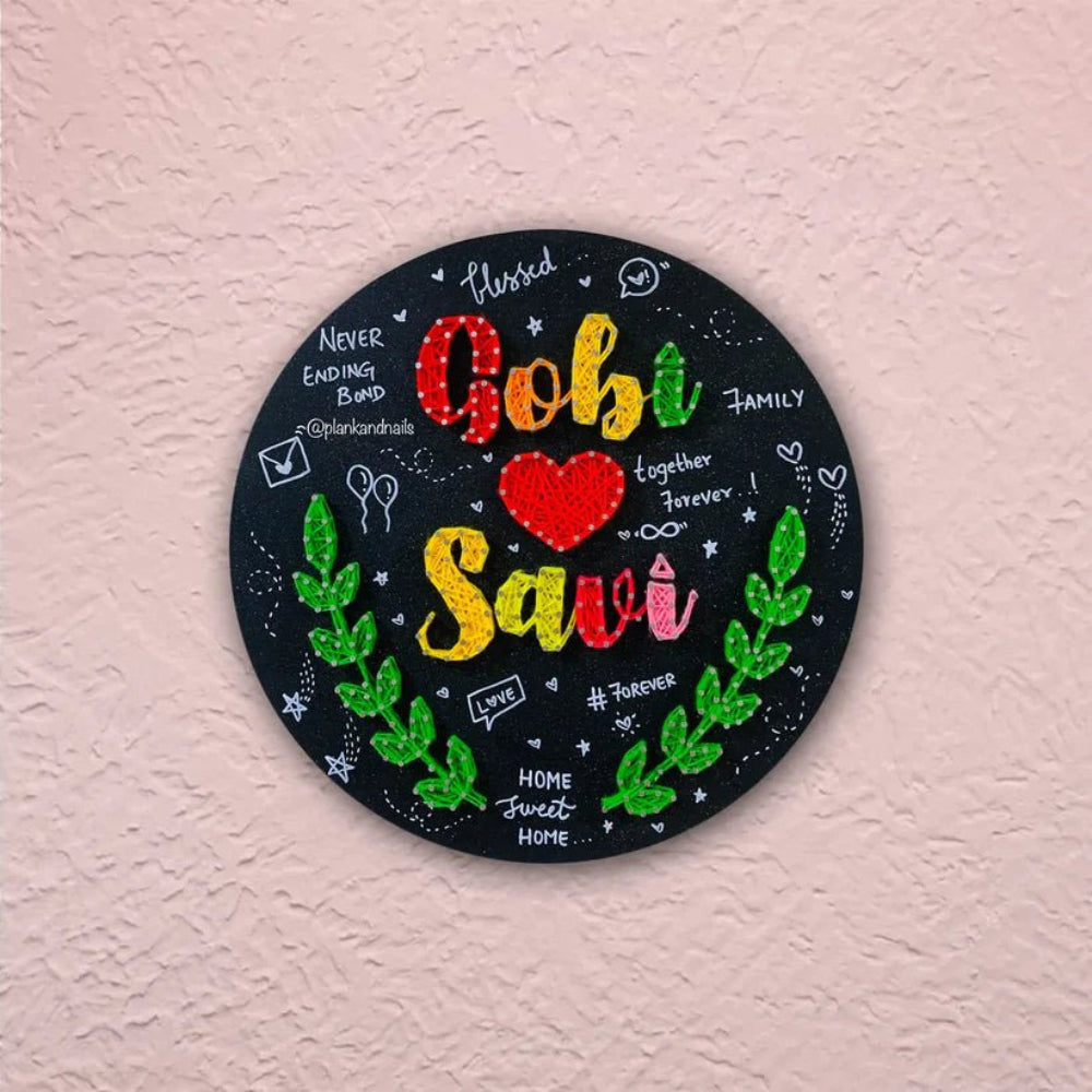 Personalized Couple Name String Art Plaque | Custom Wall Decor