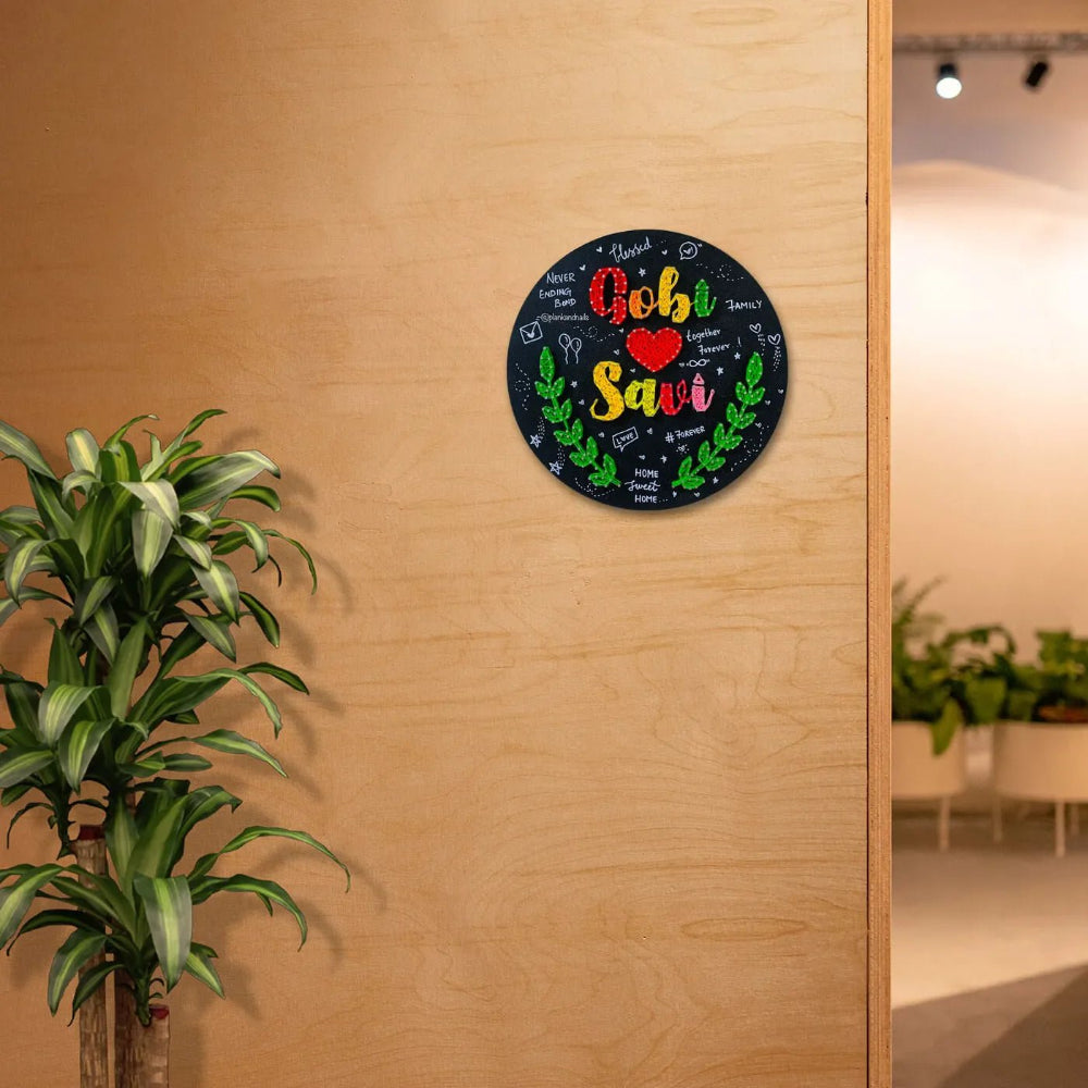 Personalized Couple Name String Art Plaque | Custom Wall Decor