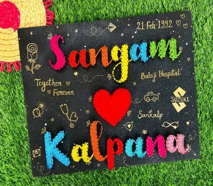 String Art Couple Name with Heart - IIFA GIFTS